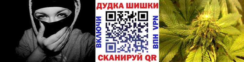 Где продают наркотики Сафоново Гашиш  Галлюциногенные грибы  МЕГА онион  Меф  Канабис  Амфетамин 