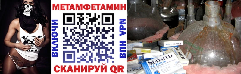продажа наркотиков  Сафоново  АМФЕТАМИН 98% 