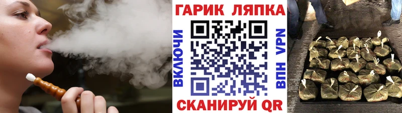 ГАШИШ Premium наркошоп Сафоново
