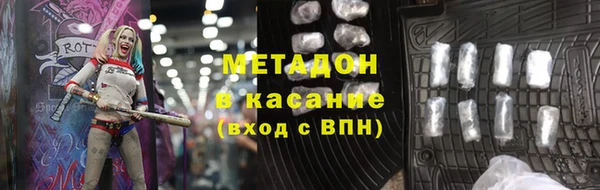 не бодяженный Няндома