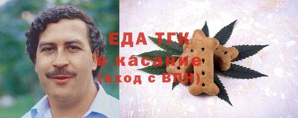 герыч Нягань