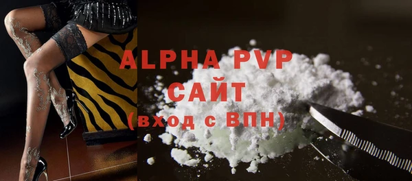 не бодяженный Няндома