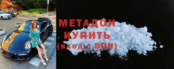 не бодяженный Няндома