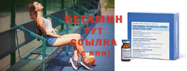 меф VHQ Нязепетровск
