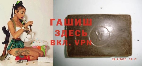 не бодяженный Няндома