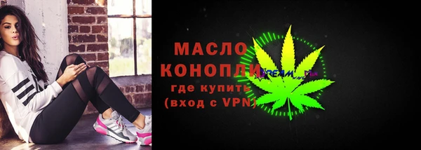 не бодяженный Няндома