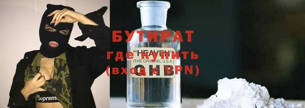 меф VHQ Нязепетровск