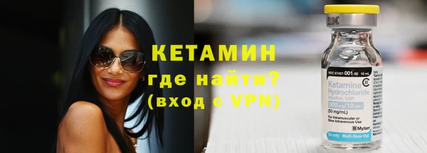 герыч Нягань