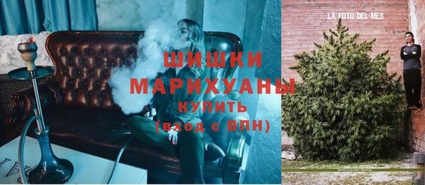 меф VHQ Нязепетровск