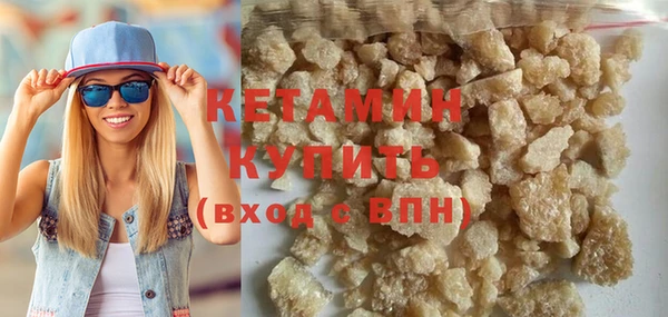 герыч Нягань