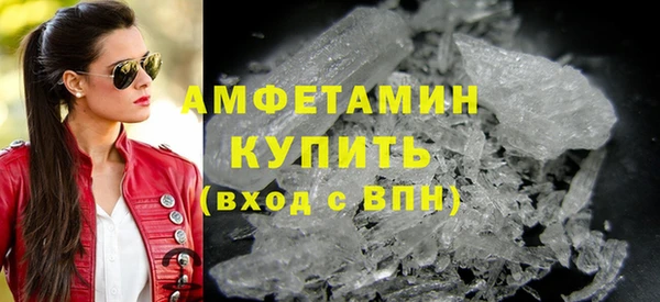 не бодяженный Няндома