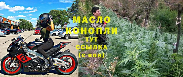 меф VHQ Нязепетровск