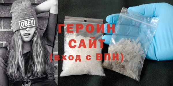 не бодяженный Няндома