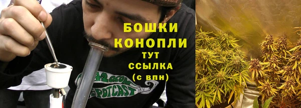 герыч Нягань