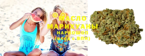 не бодяженный Няндома