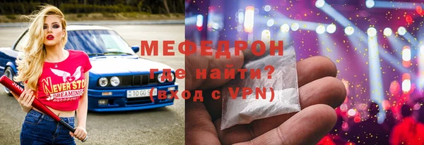 не бодяженный Няндома