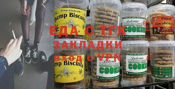 не бодяженный Няндома