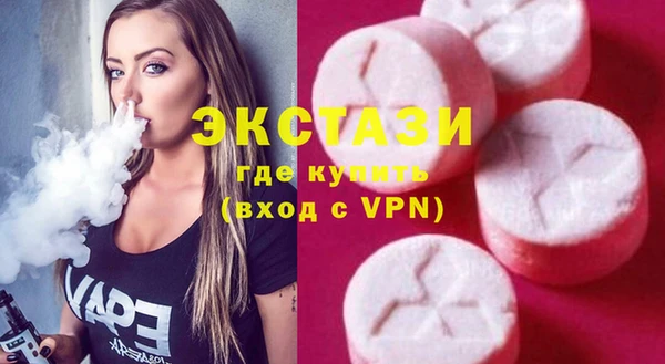 герыч Нягань