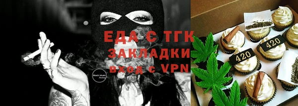 не бодяженный Няндома