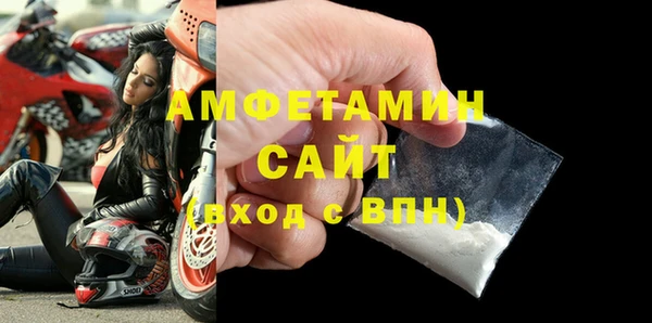 герыч Нягань