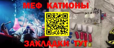 гашишное масло Бузулук