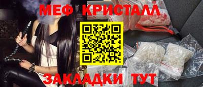 гашишное масло Бузулук