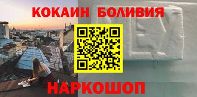 хмурый Апшеронск