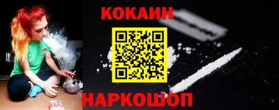 гашишное масло Бузулук