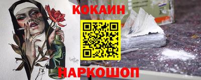 марихуана Аргун