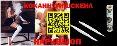 хмурый Апшеронск