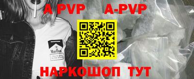 гашишное масло Бузулук