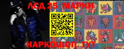 гашишное масло Бузулук