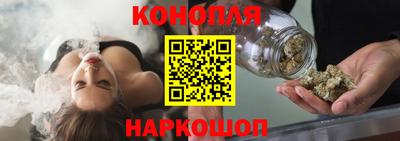прущий лед Бугуруслан