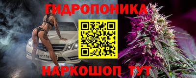 прущий лед Бугуруслан