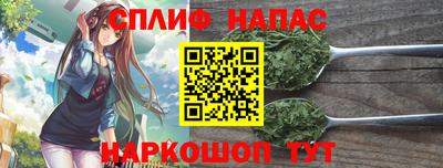 MDMA Premium VHQ Абинск