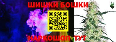 MDMA Premium VHQ Абинск