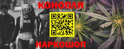 альфа пвп Абакан