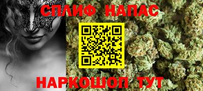 шишки Азнакаево