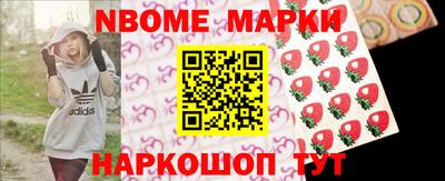 прущий лед Бугуруслан
