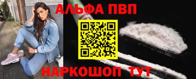 шишки Азнакаево