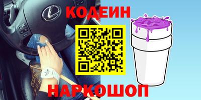 гашишное масло Бузулук