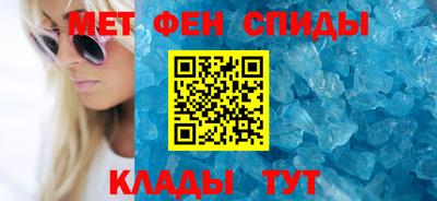 гашишное масло Бузулук