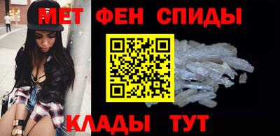 гашишное масло Бузулук