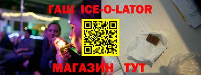 шишки Азнакаево