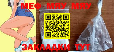 шишки Азнакаево