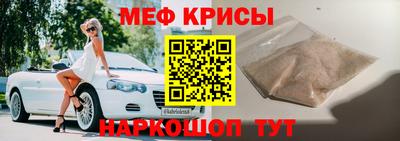 шишки Азнакаево