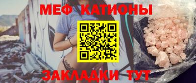 марихуана Аргун