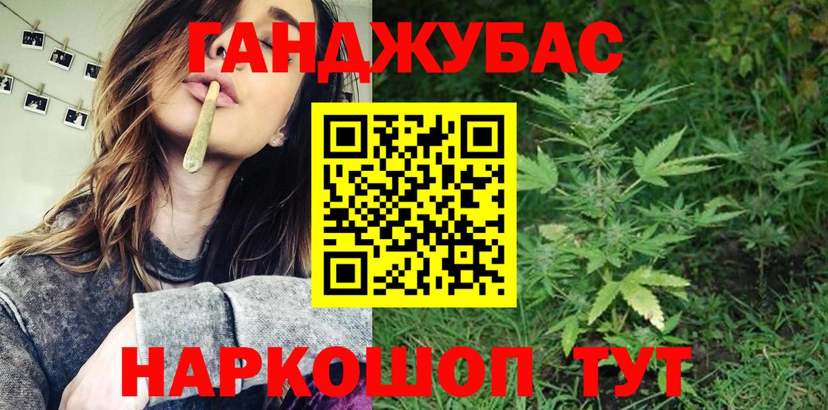 Шишки марихуана тримм  Бошки Шишки гибрид  Вход с VPN  Конопля тримм  Сафоново  Канабис гибрид 